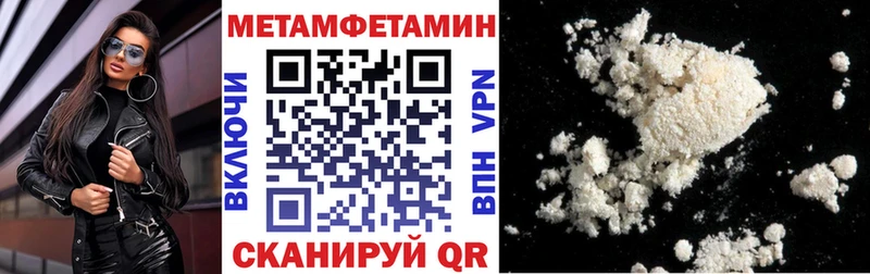 Amphetamine Premium  цена   кракен ссылки  Когалым 