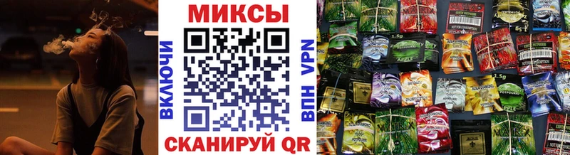 Бутират бутандиол  Когалым 