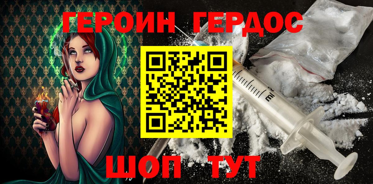 Когалым  Гашиш  Каннабис  ЭКСТАЗИ  Вход с VPN  МЕФ кристаллы  Конопля  Alpha-PVP СК  
