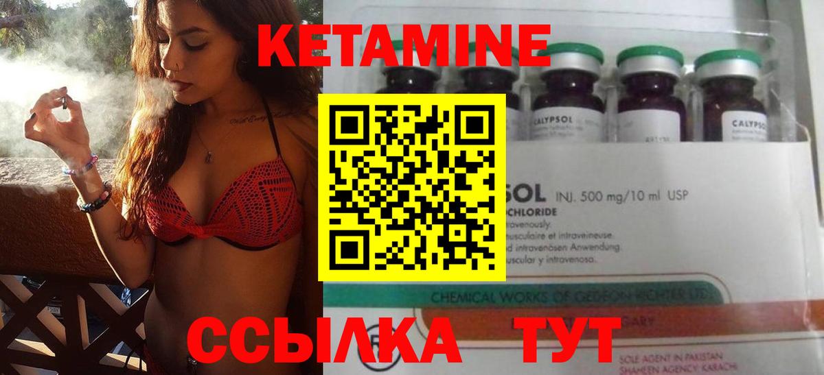 NBOMe  Cocaine  ГАШ  Alpha PVP СК кристаллы  Когалым  МАРИХУАНА  Меф МЯУ МЯУ кристаллы 