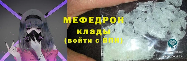 МДПВ Покровск
