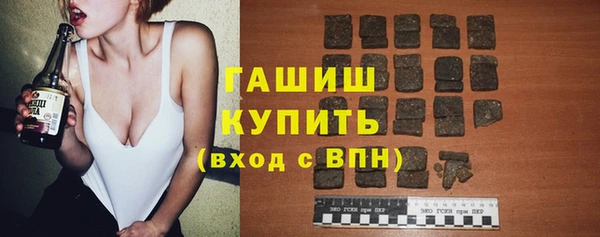 спиды Покачи