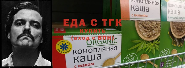 МДПВ Покровск