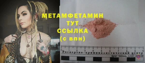 МДПВ Покровск