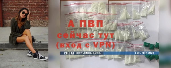 МДПВ Покровск