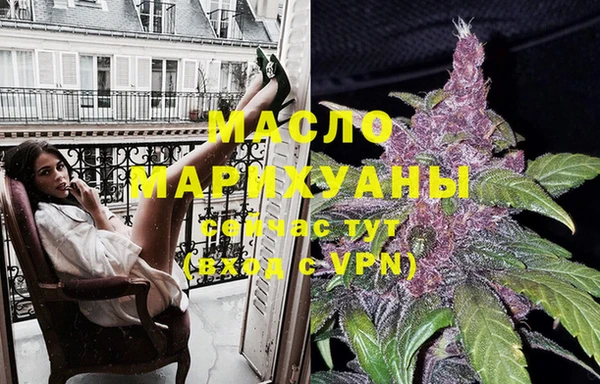 МДПВ Покровск