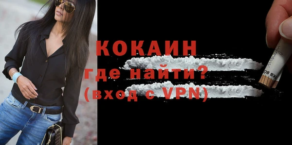 спиды Покачи