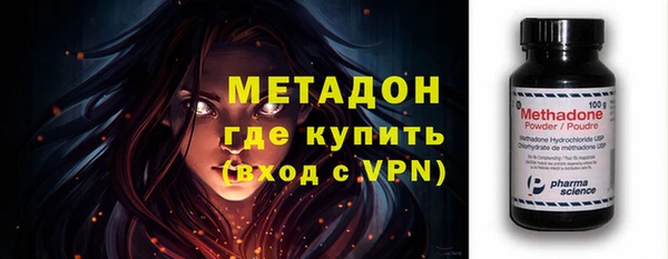МДПВ Покровск