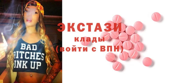 МДПВ Покровск