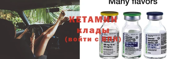 прущая мука Вуктыл