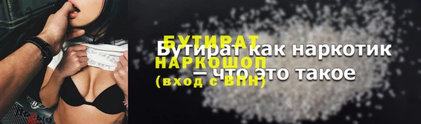 МДПВ Покров
