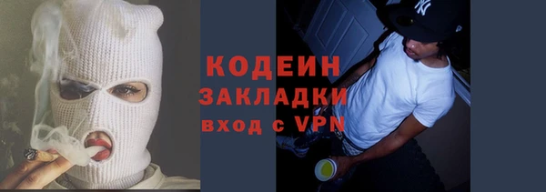 МДПВ Покровск