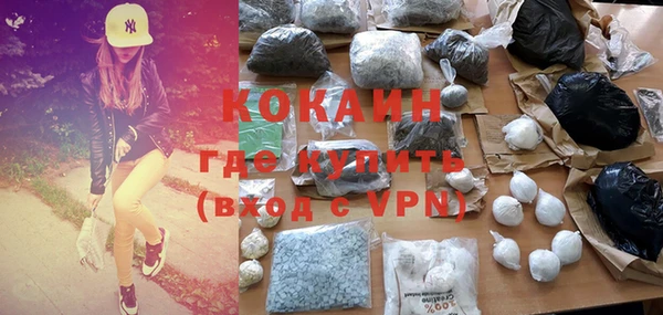 спиды Покачи