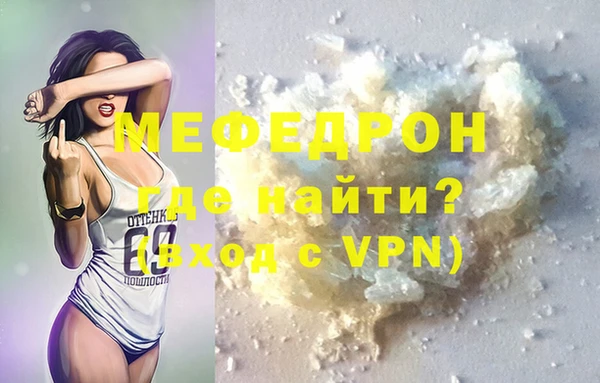 спиды Покачи