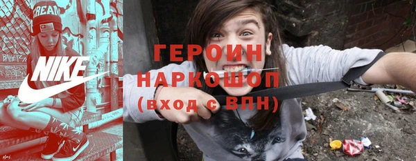 спиды Покачи