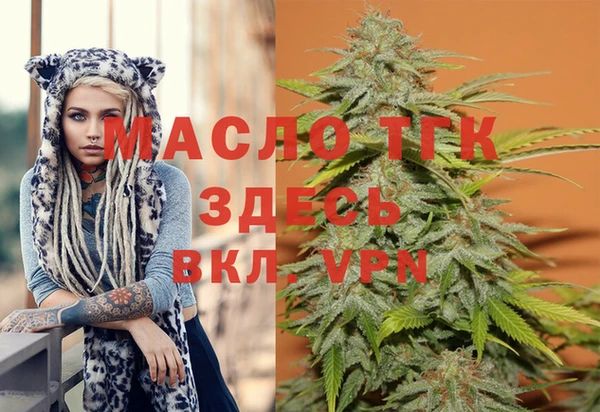 МДПВ Покровск
