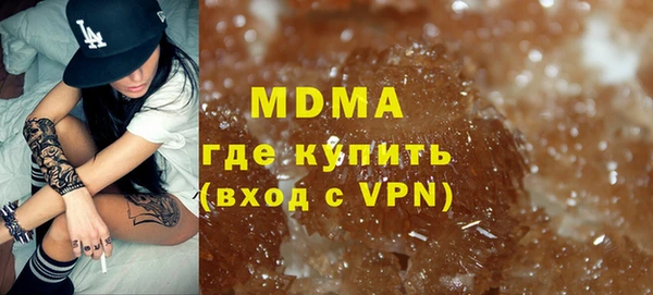 МДПВ Покров