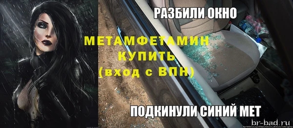 МДПВ Покров