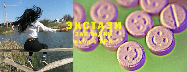 МДПВ Покровск