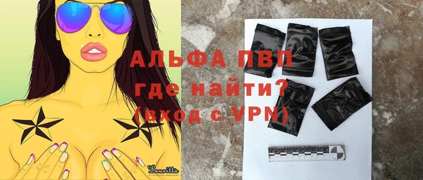 МДПВ Покров
