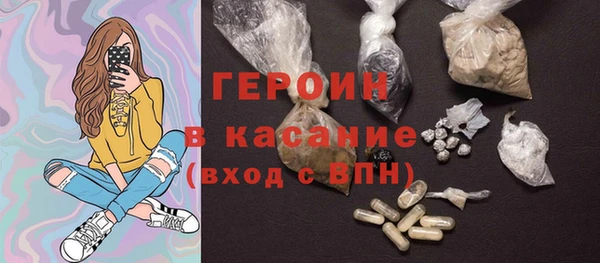 спиды Покачи