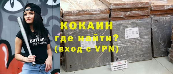 спиды Покачи