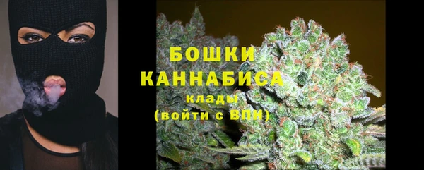 МДПВ Покровск