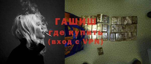 спиды Покачи