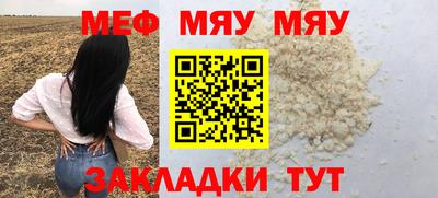 кокаин премиум Гагарин