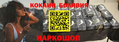 мескалин Гатчина