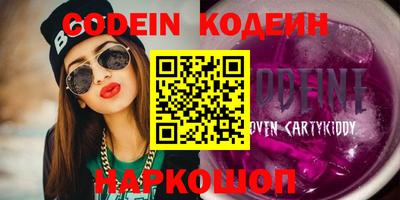 твердый Балахна