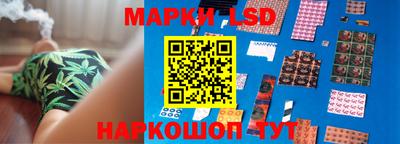 прущая мука Балаково