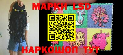 прущая мука Балаково