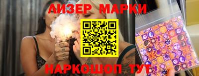 прущая мука Балаково