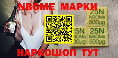 кокаин премиум Гагарин