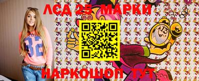 прущая мука Балаково