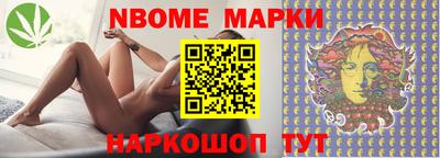 прущая мука Балаково