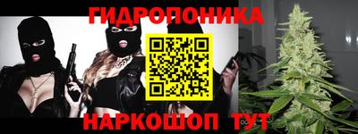 экстази Моздок