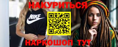 мефедрон VHQ Можга