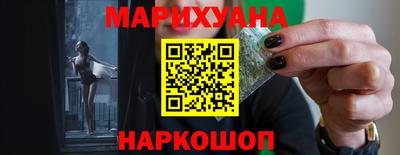 кокаин премиум Гагарин