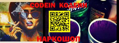 кокаин премиум Гагарин