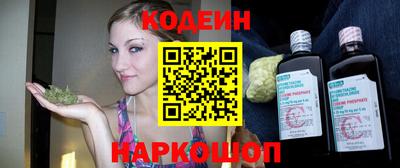 spice Гусь-Хрустальный