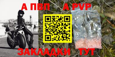 кокаин премиум Гагарин