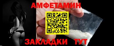 ALPHA-PVP Гай