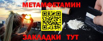 кокаин премиум Гагарин