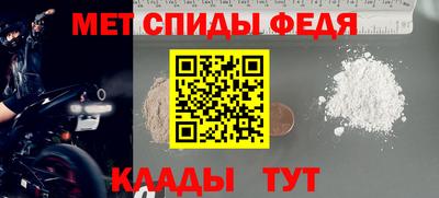 марки lsd Гусиноозёрск