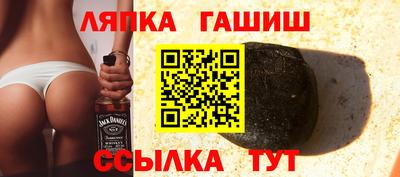 ALPHA-PVP Гай