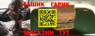 кокаин премиум Гагарин
