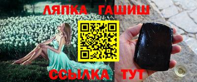 кокаин премиум Гагарин