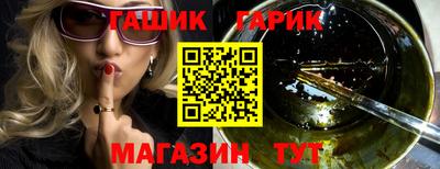 кокаин премиум Гагарин